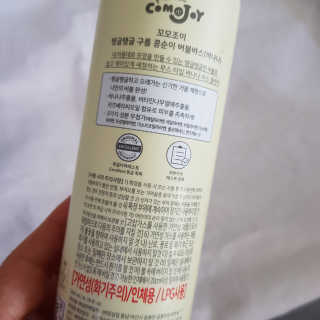 mansehy님이 올린 리뷰 사진 2