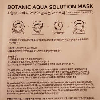 최인영님이 올린 리뷰 사진 3