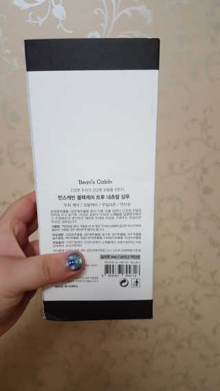 찐찐이님이 올린 리뷰 사진 3