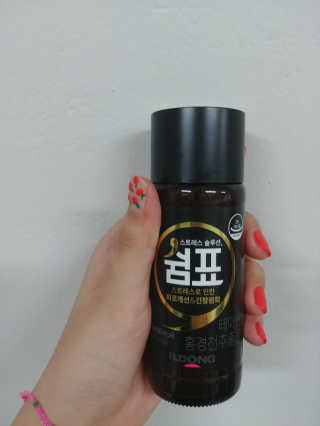 무화과쨈님이 올린 리뷰 사진 2