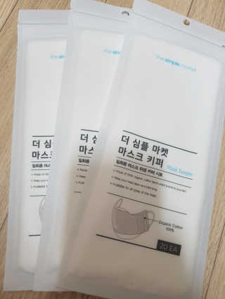 하늘꾸미님이 올린 리뷰 사진 1