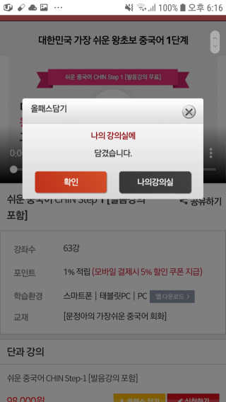 하늘꾸미님이 올린 리뷰 사진 2