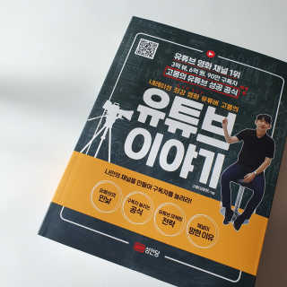 lmjbsy님이 올린 리뷰 사진 1