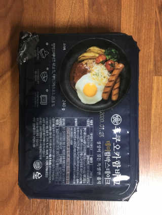 후쿠오카함바그 눈꽃치즈 데미그라스 함박스테이크 240g x3팩 — 4점을 준 리뷰어가 2019년 11월 올린 사용 사진
