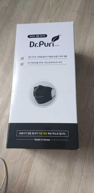 [닥터퓨리] 소프트터치 건강 + UV 블랙스타일 마스크 — 5점을 준 리뷰어가 2019년 4월 올린 사용 사진