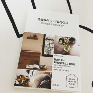 단블리님이 올린 리뷰 사진 1