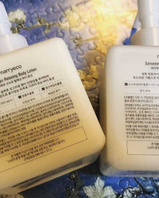 메리에코 산수유 릴렉싱 바디 워시+바디로션  세트 — 5점을 준 리뷰어가 2018년 12월 올린 사용 사진