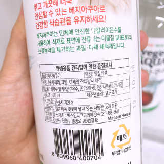 베지아쿠아 475ml + 리필 1000ml 1Set — 5점을 준 리뷰어가 2019년 10월 올린 사용 사진
