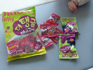 탱이맘님이 올린 리뷰 사진 2