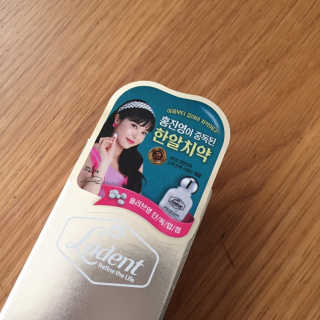 우디님이 올린 리뷰 사진 2