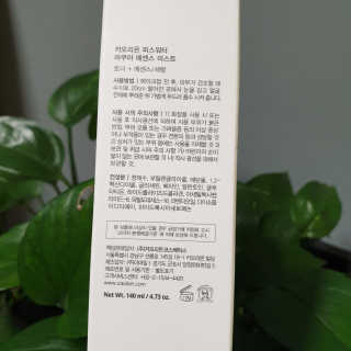 shvv님이 올린 리뷰 사진 3