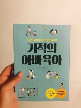 LyuJaegyoung님이 올린 리뷰 사진 1