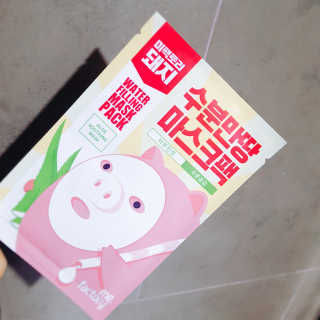 미팩토리 수분 만땅 마스크팩 5매 — 5점을 준 리뷰어가 2018년 2월 올린 사용 사진