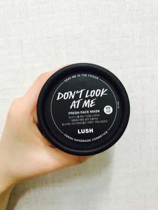 예린님이 올린 리뷰 사진 2