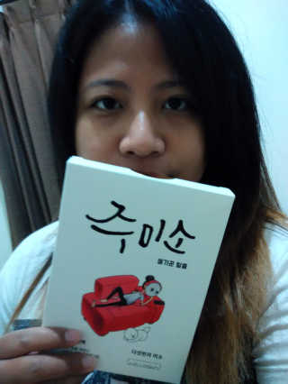 Yosi Veranatha님이 올린 리뷰 사진 1