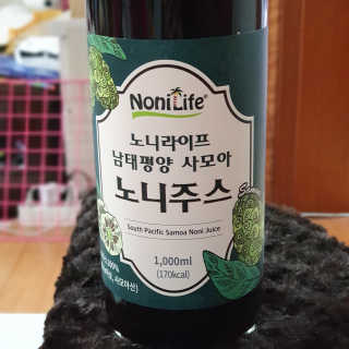 anntiiii님이 올린 리뷰 사진 1