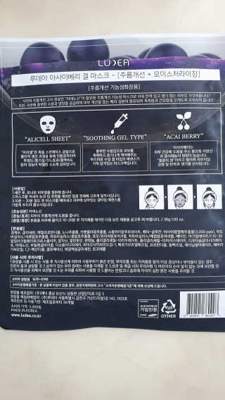 잠주부옥님이 올린 리뷰 사진 2