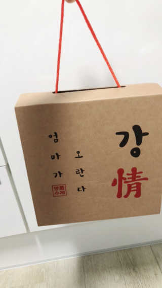 JeongYun님이 올린 리뷰 사진 3