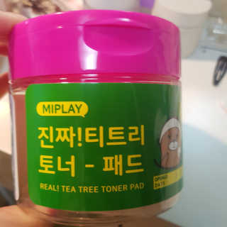 뽀오오옹님이 올린 리뷰 사진 1