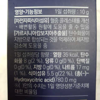 오에르님이 올린 리뷰 사진 4