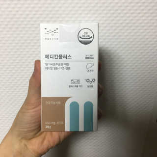 조유리님이 올린 리뷰 사진 1