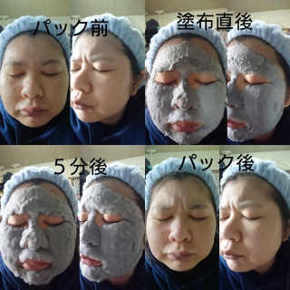 ErikoKawakami님이 올린 리뷰 사진 2