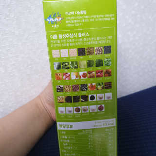 이째님이 올린 리뷰 사진 2