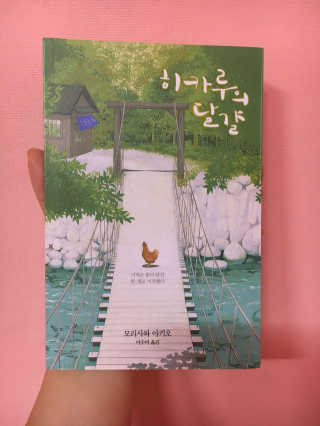 쭈님이 올린 리뷰 사진 1