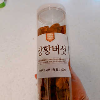 정혜님이 올린 리뷰 사진 3