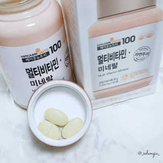 [메이준뉴트리] 멀티비타민and미네랄 1병, 1개월 분 — 4점을 준 리뷰어가 2018년 7월 올린 사용 사진