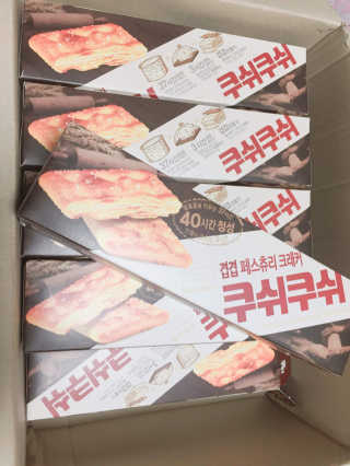 꽃님님이 올린 리뷰 사진 1