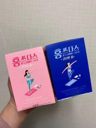 프롬바이오 홍쓰다스 아침,저녁 맞춤형 다이어트식품 14포+14포 — 4점을 준 리뷰어가 2020년 2월 올린 사용 사진