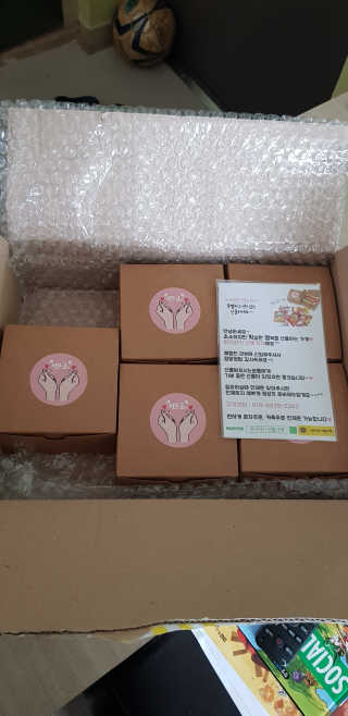 여자닝겐님이 올린 리뷰 사진 1