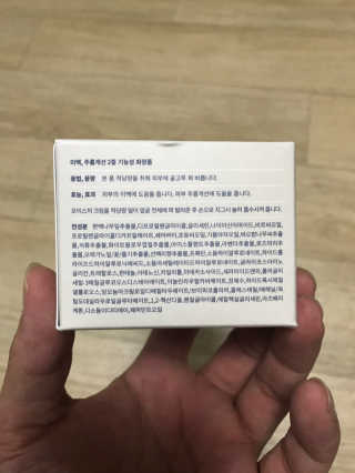 RockyPark님이 올린 리뷰 사진 2