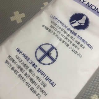 밍라맘님이 올린 리뷰 사진 2