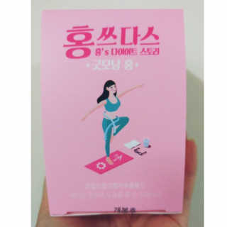 프롬바이오 홍쓰다스 아침,저녁 맞춤형 다이어트식품 14포+14포 — 5점을 준 리뷰어가 2019년 8월 올린 사용 사진