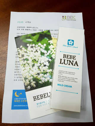 zirake님이 올린 리뷰 사진 1