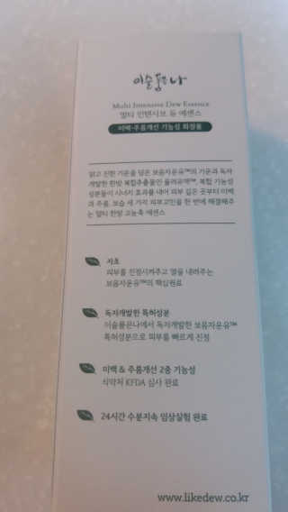 솔이맘님이 올린 리뷰 사진 3