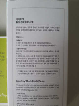 박휘원님이 올린 리뷰 사진 2