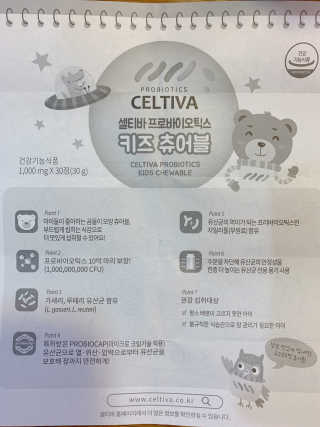 docabiyj님이 올린 리뷰 사진 4
