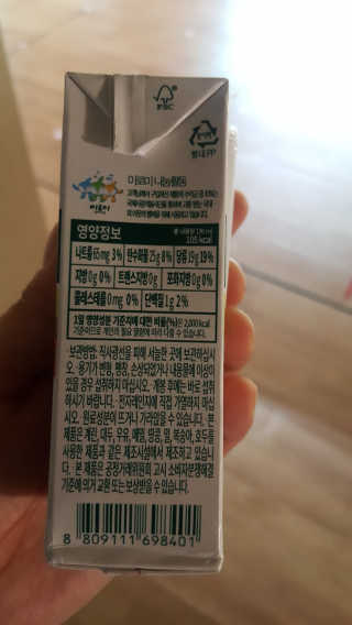 달님님이 올린 리뷰 사진 3
