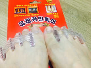이가람님이 올린 리뷰 사진 1