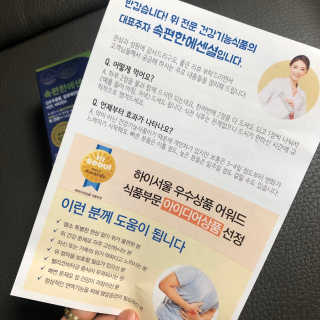 ReginaKwak님이 올린 리뷰 사진 3
