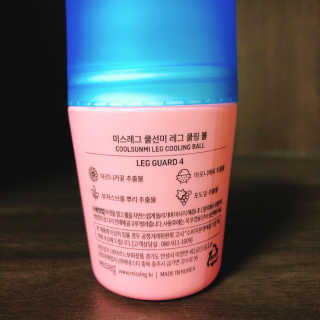 러브님이 올린 리뷰 사진 2