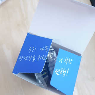 오키님이 올린 리뷰 사진 3