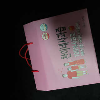 신수빈님이 올린 리뷰 사진 2