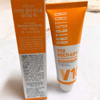 비알티씨 V10 멀티리프트 슬리핑팩/V0001 — 3.5점을 준 리뷰어가 2016년 12월 올린 사용 사진