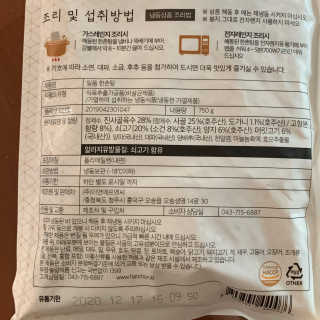 다다익선님이 올린 리뷰 사진 1