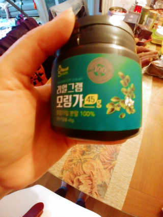 동해천사님이 올린 리뷰 사진 3