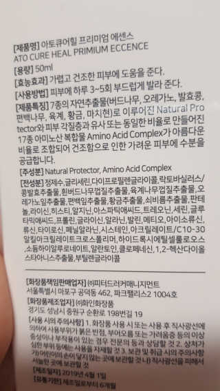 능님이 올린 리뷰 사진 3